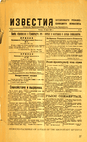 izvestia